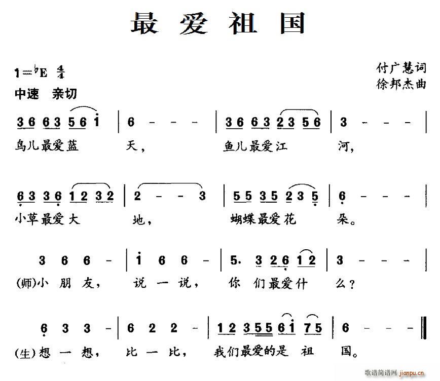 ?li)?i) (ָV)1