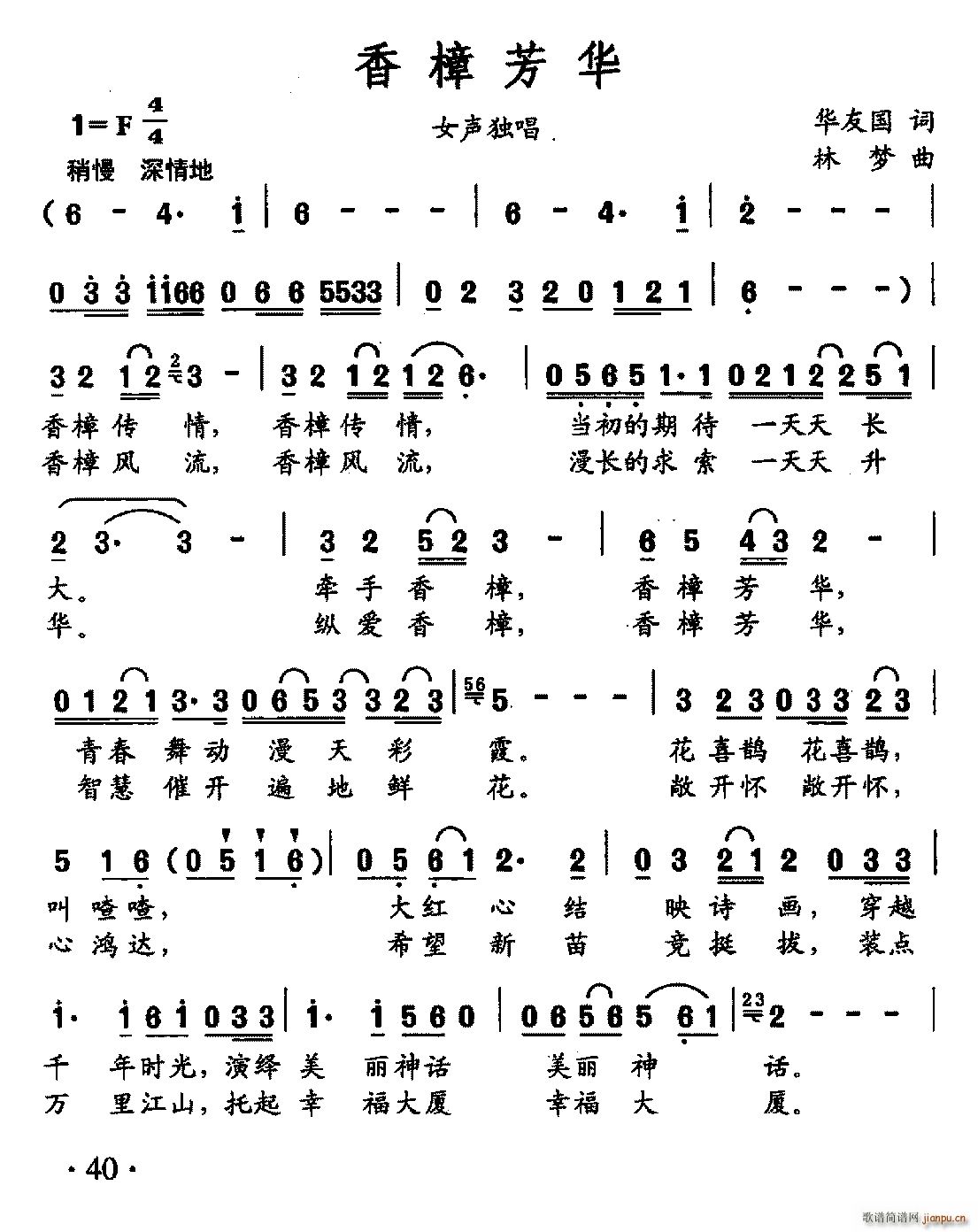 A(ָV)1