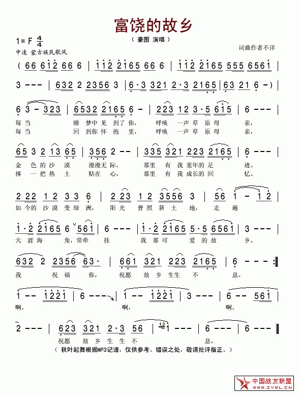 Ĺl(jin)V(ָV)1