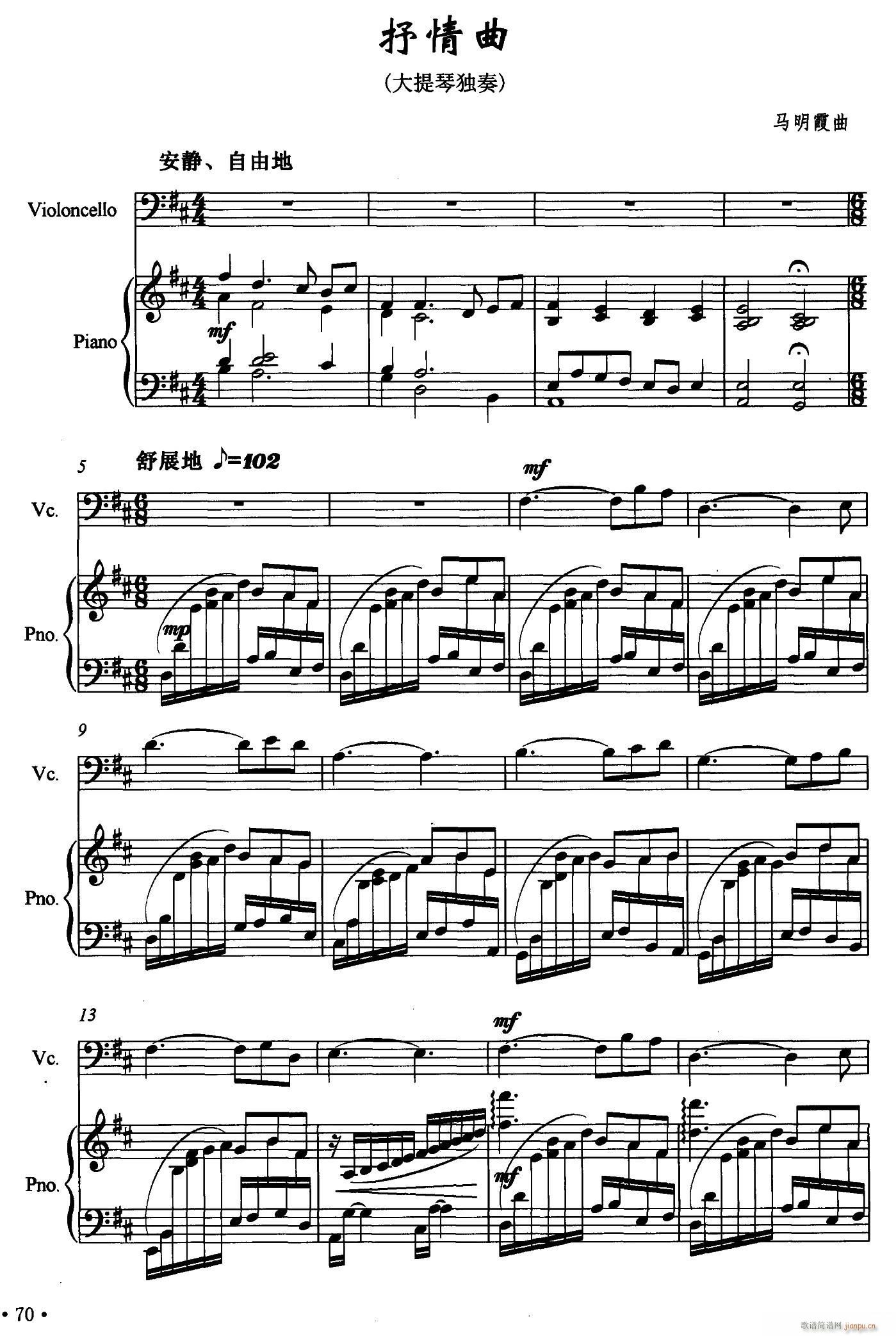  ٪ ٰ(V)1