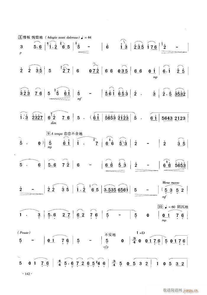 ɽcףӢ_ (V)6