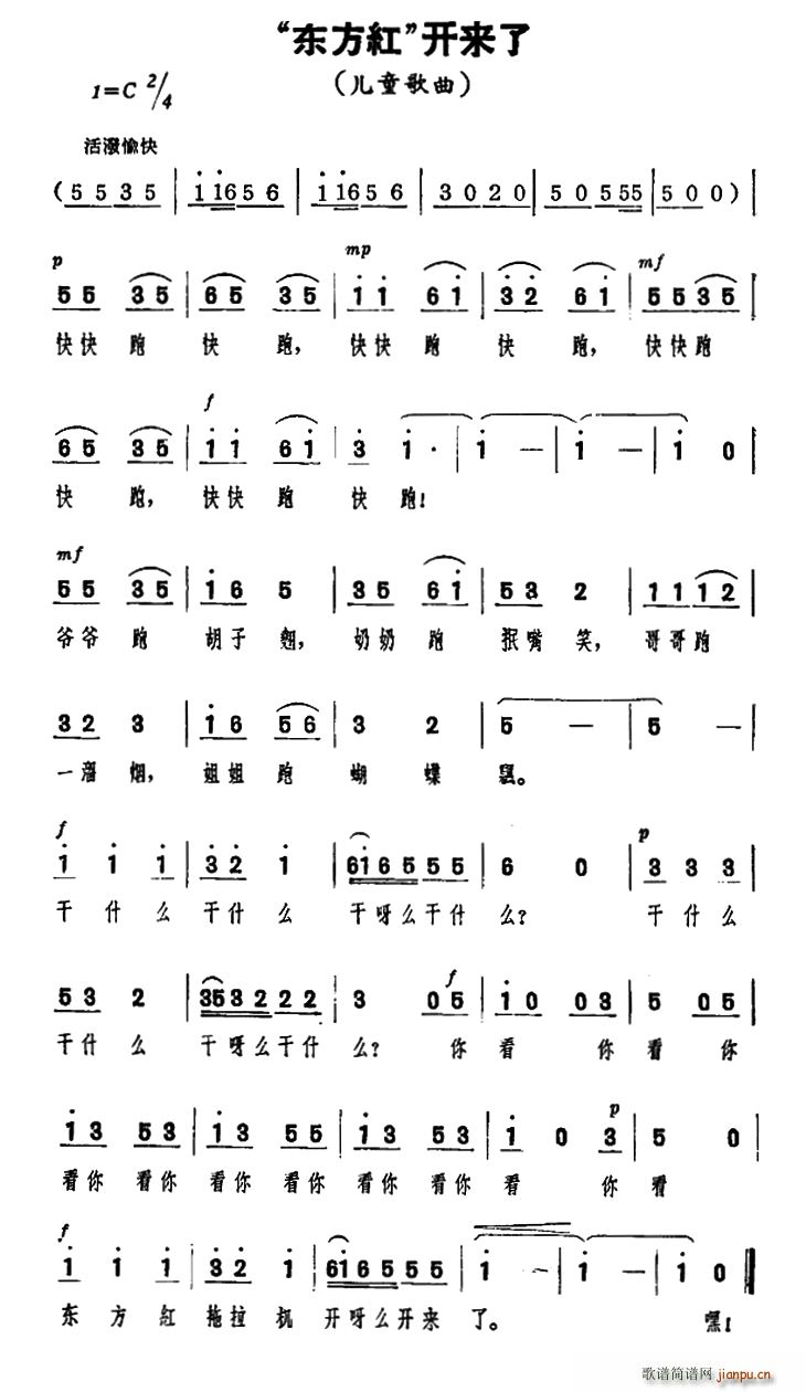 |t _(ki)(li)(ָV)1