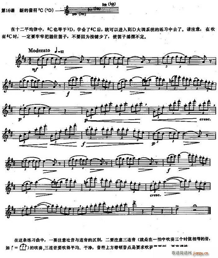 L(chng)Ѿ100n֮16n µ C bD(ѺV)1