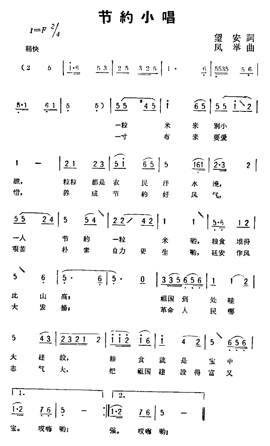 sС(ָV)1