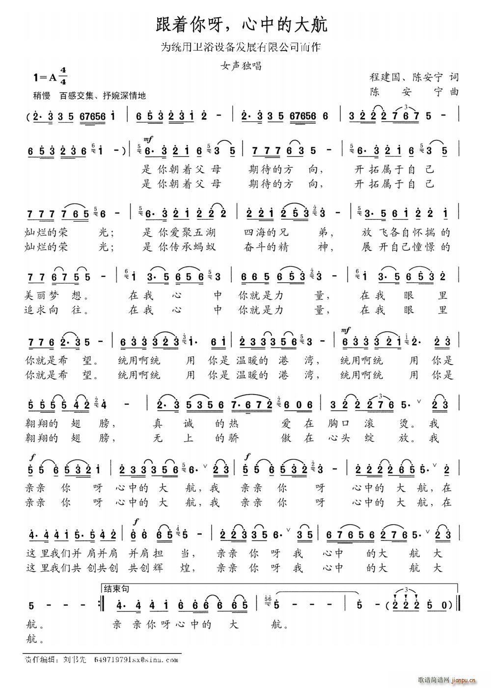 (zh)ѽ еĴ(ʮּ)1