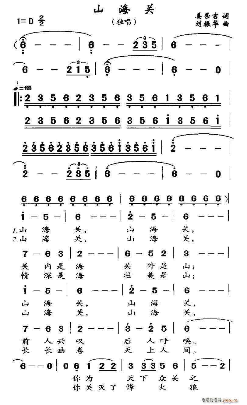 ɽP(gun)(ָV)1