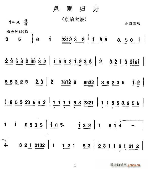 [퍴]L(fng)w(ʮּ)1