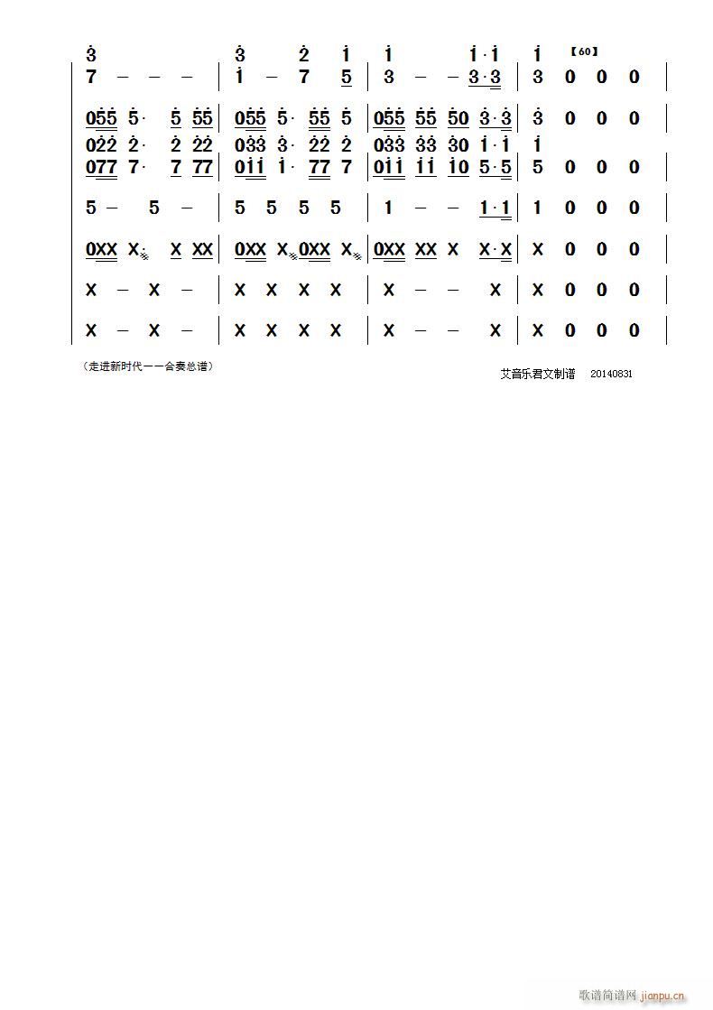 M(jn)r(sh)(y)(ָV)1