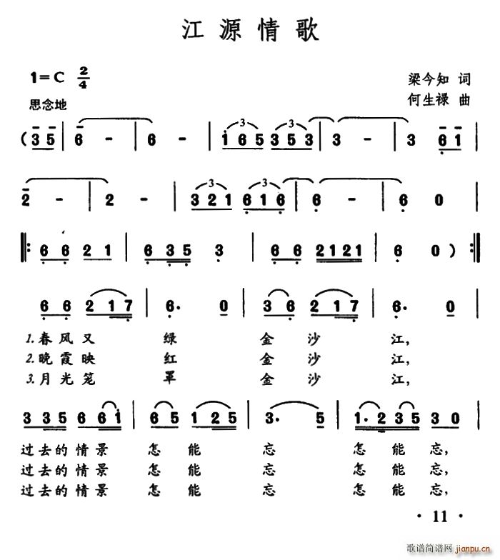 Դ(ָV)1