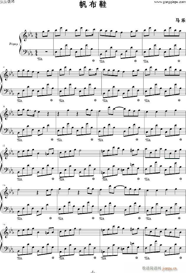 Ь(V)1