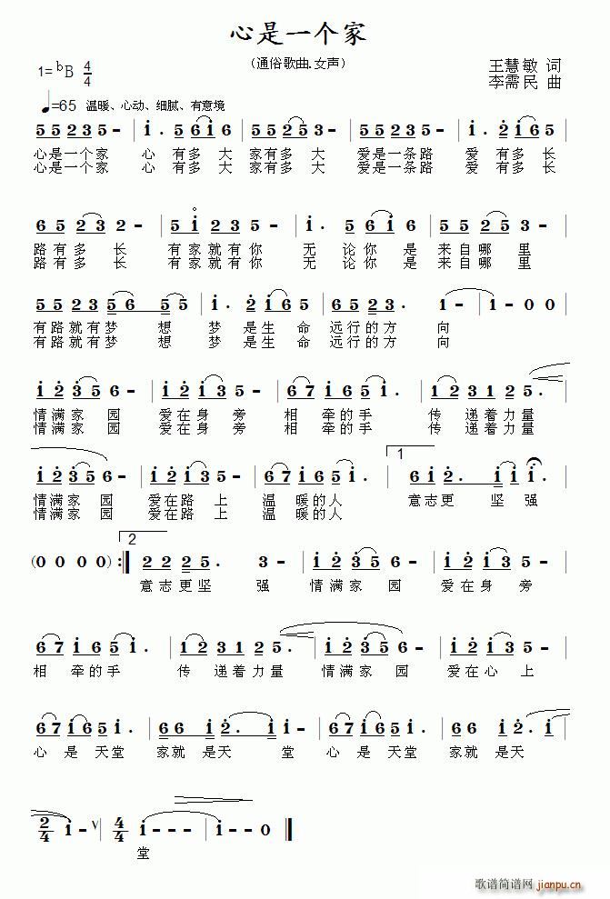 һ(g)(ָV)1