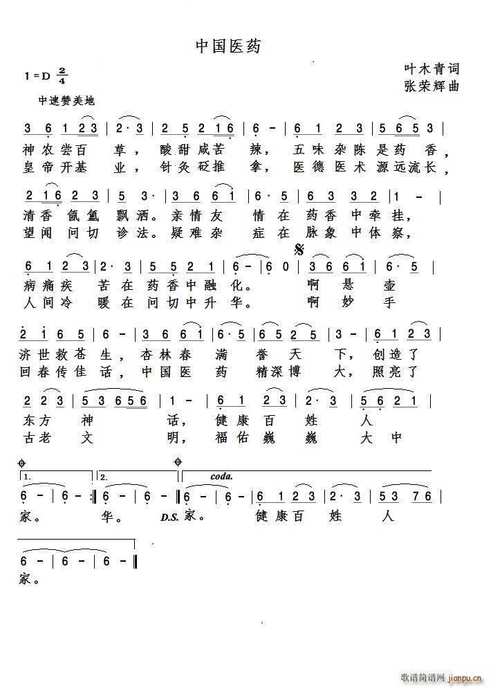 Їtˎ(ָV)1