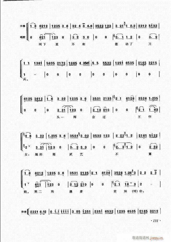 ɳǻV121 180(V)11