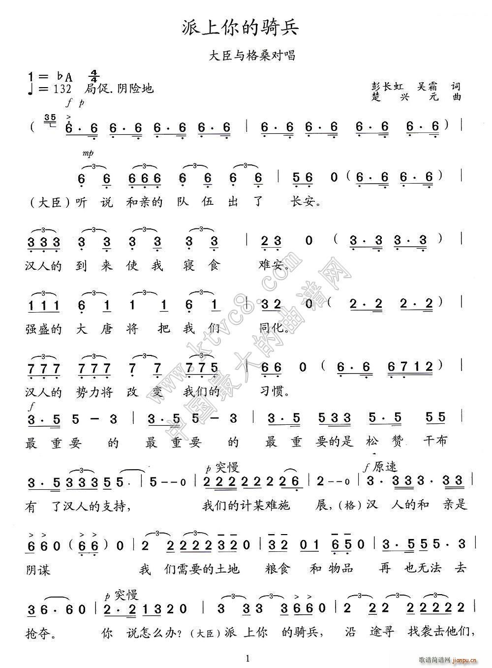 T Ļ 脡 ĳɹ x(ʮּ)1