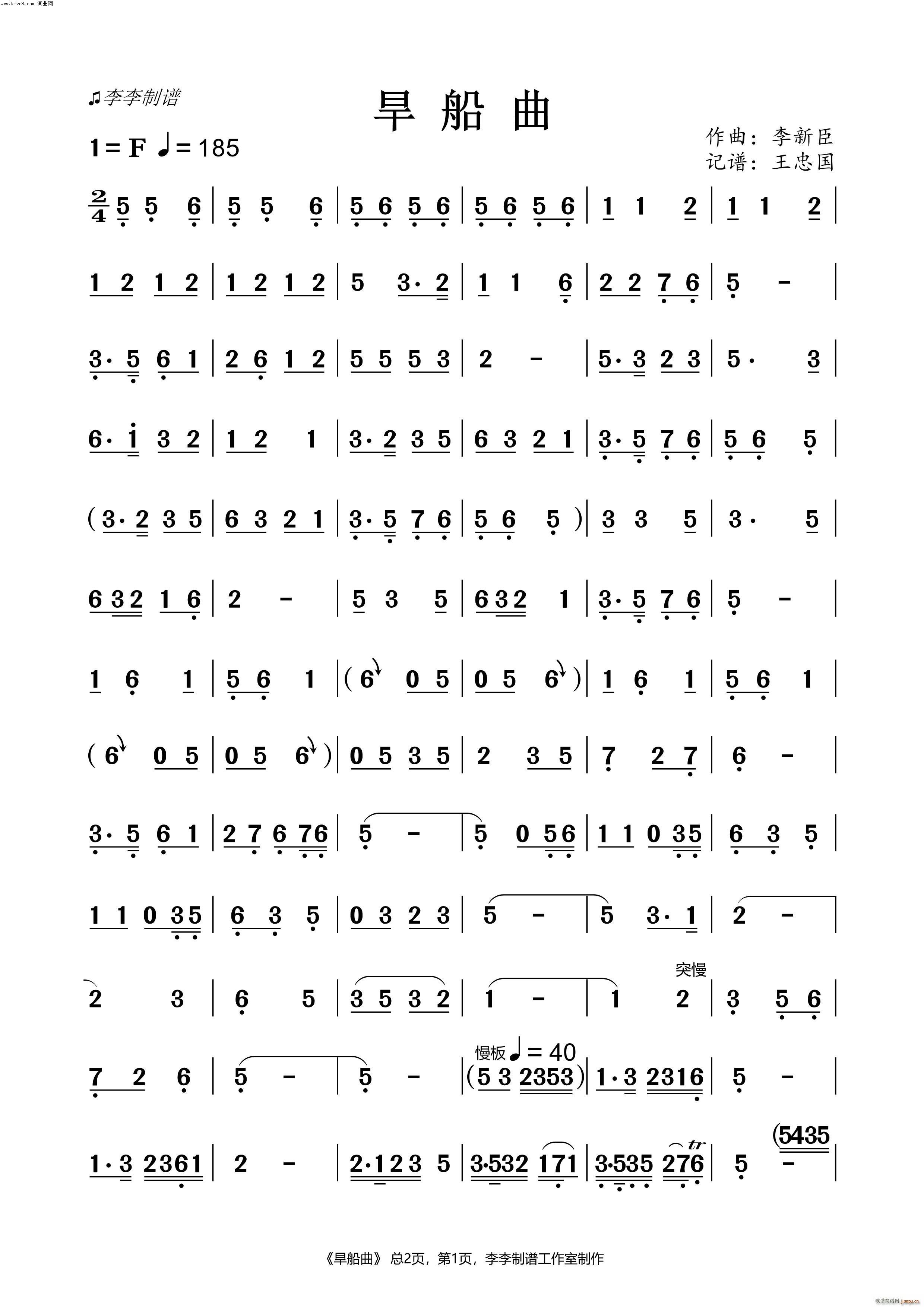  pܪ(V)1