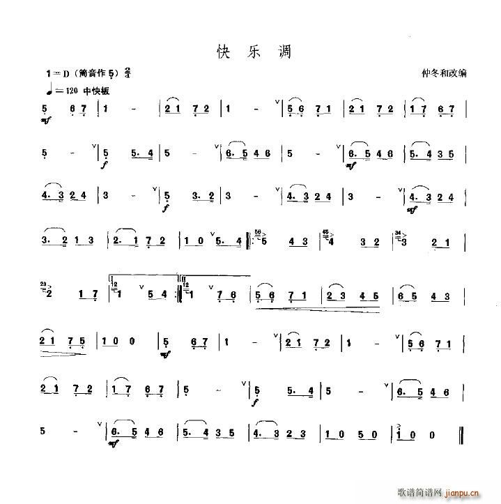 옷(l ){(V)1