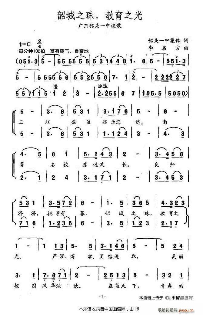 س֮ ֮ V|P(gun)һУ ϳV(ϳV)1