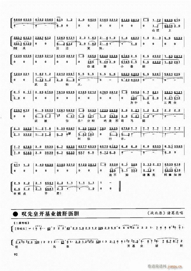  ǻ V 60 120(V)32