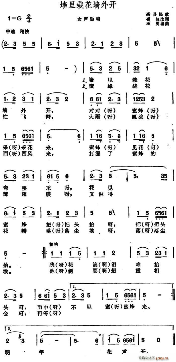Ի_(ki) պh(ʮּ)1