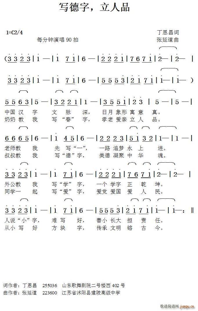 (xi)Ʒ ӵ(ʮּ)1