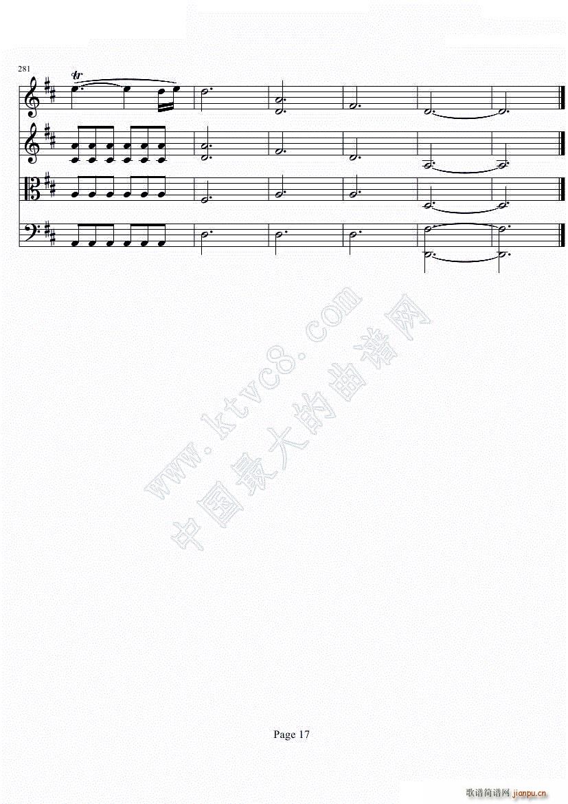Ҙ(l )No1һ(l )(V)7