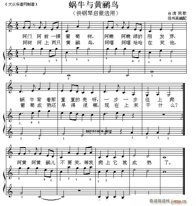 ΁ţcSZB(nio) نС 35(V)1