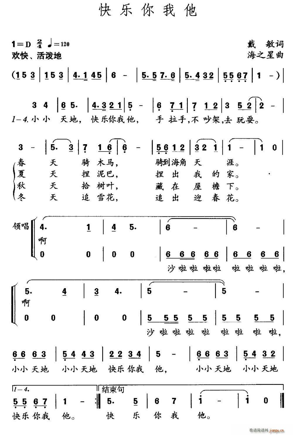 옷(l )(ָV)1