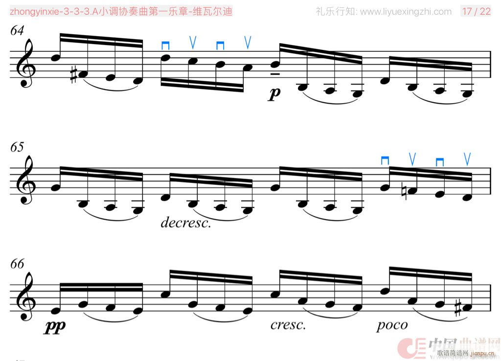 AС{f(xi)һ(l )  С(СV)9