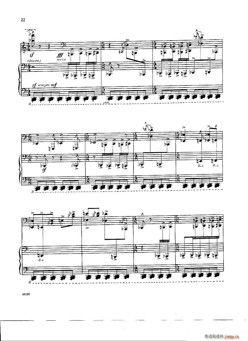 Corigliano Etude Fantasy(V)23