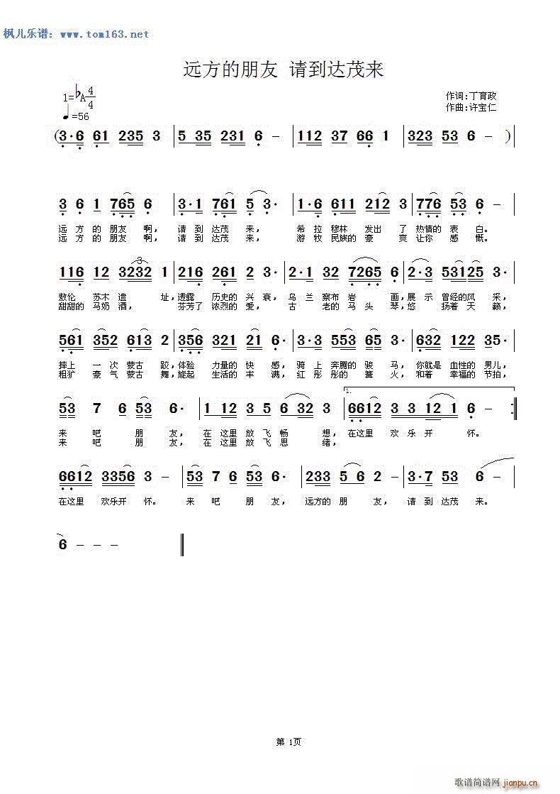 h Ո_ï(li)(ʮּ)1