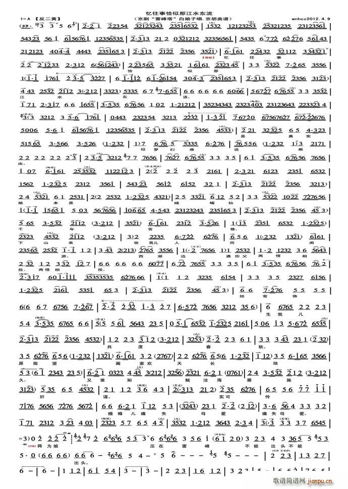 ߂ h ǡǽˮ| (ʮּ)8