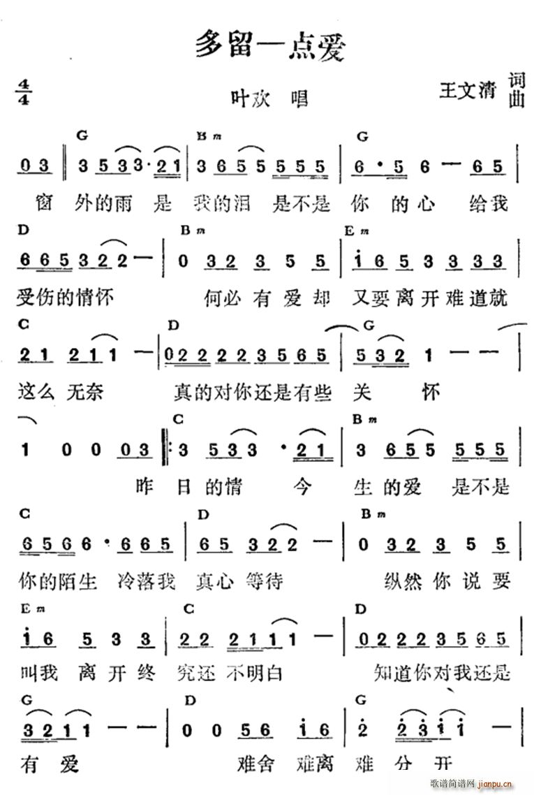 һc(din)(i)(ָV)1
