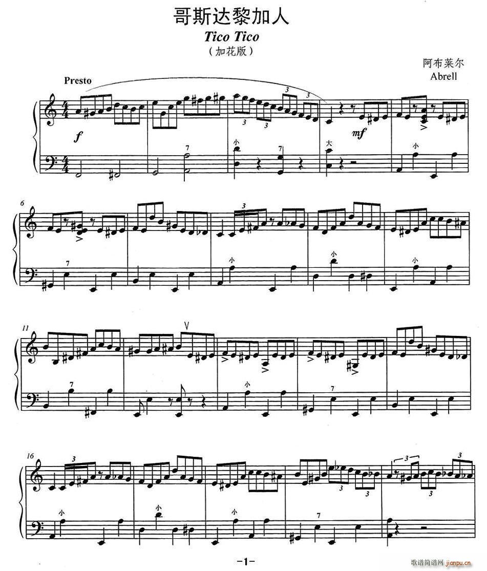 ˹_(L(fng)V)1