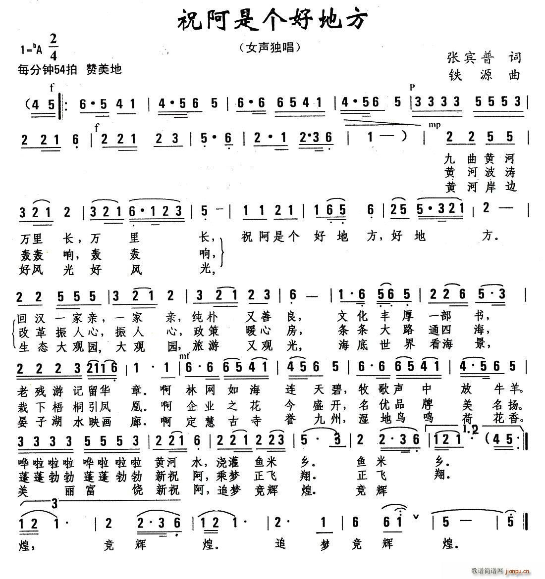 ףǂ(g)õط(ָV)1