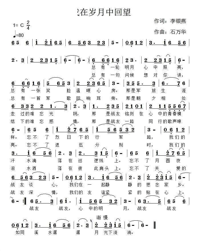ښqл(ָV)1