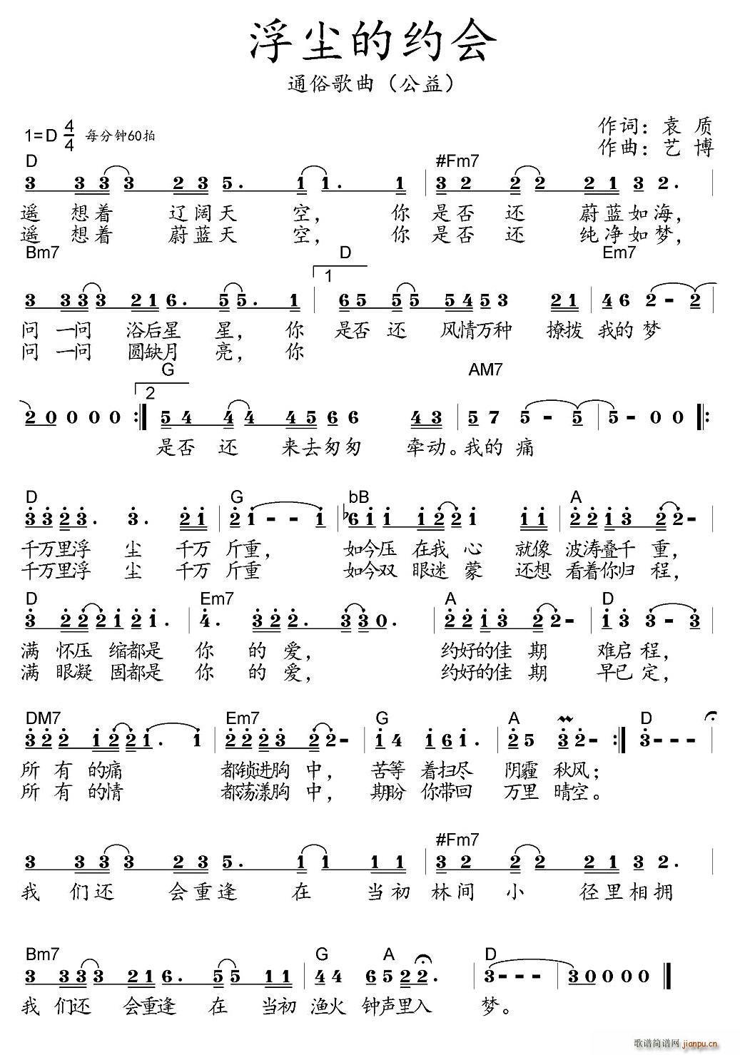 mļs(hu )(ָV)1