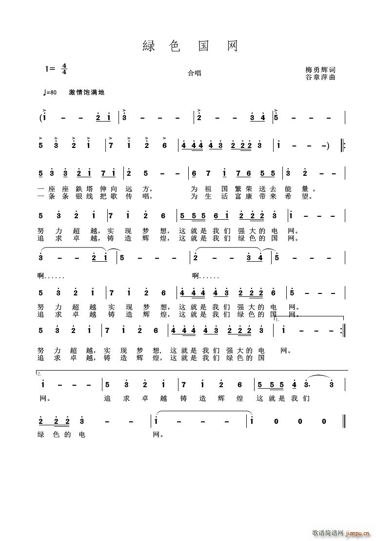 GɫW(wng)(ָV)1