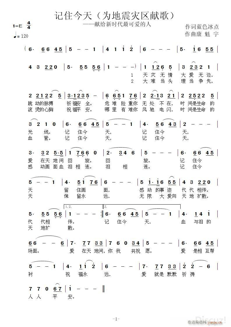 ӛס(ָV)1