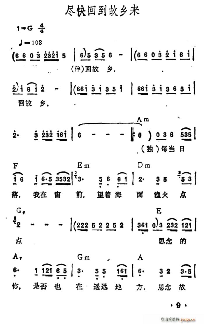 Mصl(li)(ָV)1
