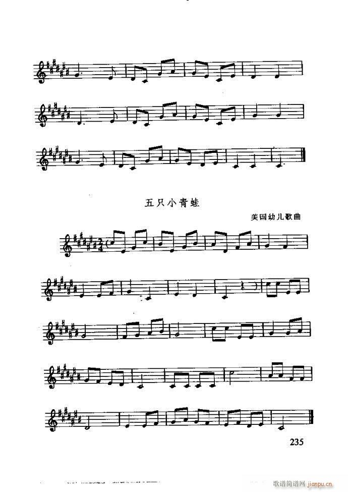 ع ӽ̺ӌW(xu)(l )181 240(ʮּ)55