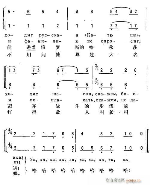 ɯ hZ(y) 2(ʮּ)1