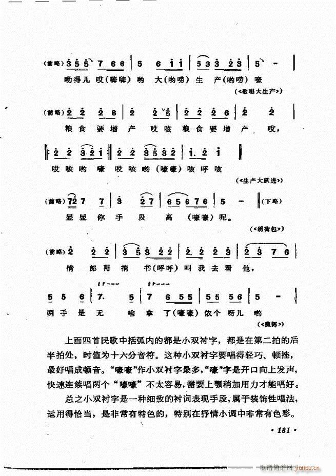 質cӖ (l )Փ  121 184(ʮּ)61