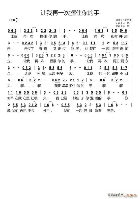 ׌һס(ʮּ)1