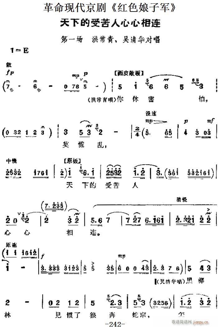 F tɫ܊ Ҫ µܿB һ(chng) 鳣 A(V)1