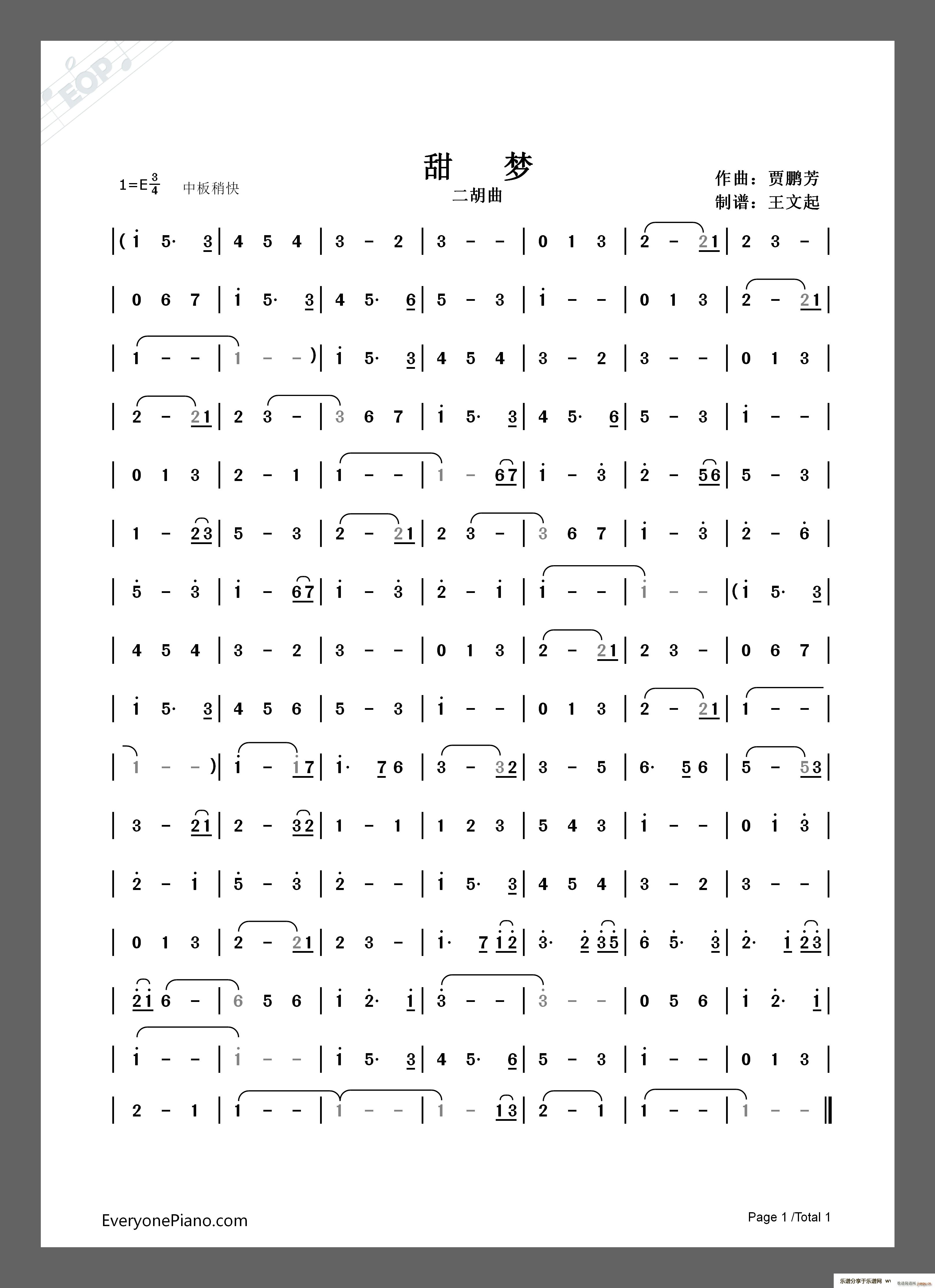 (mng) (V)1