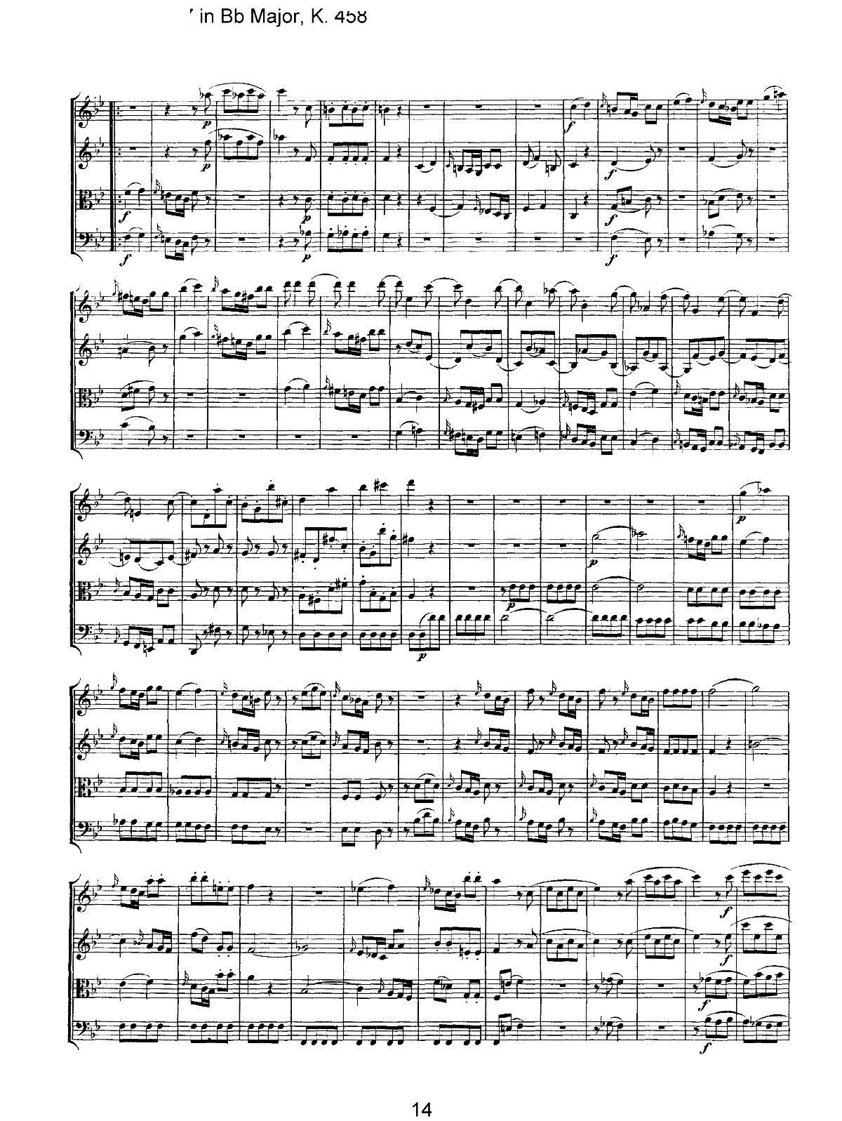 Mozart Quartet No 17 in Bb Major K 458(V)14