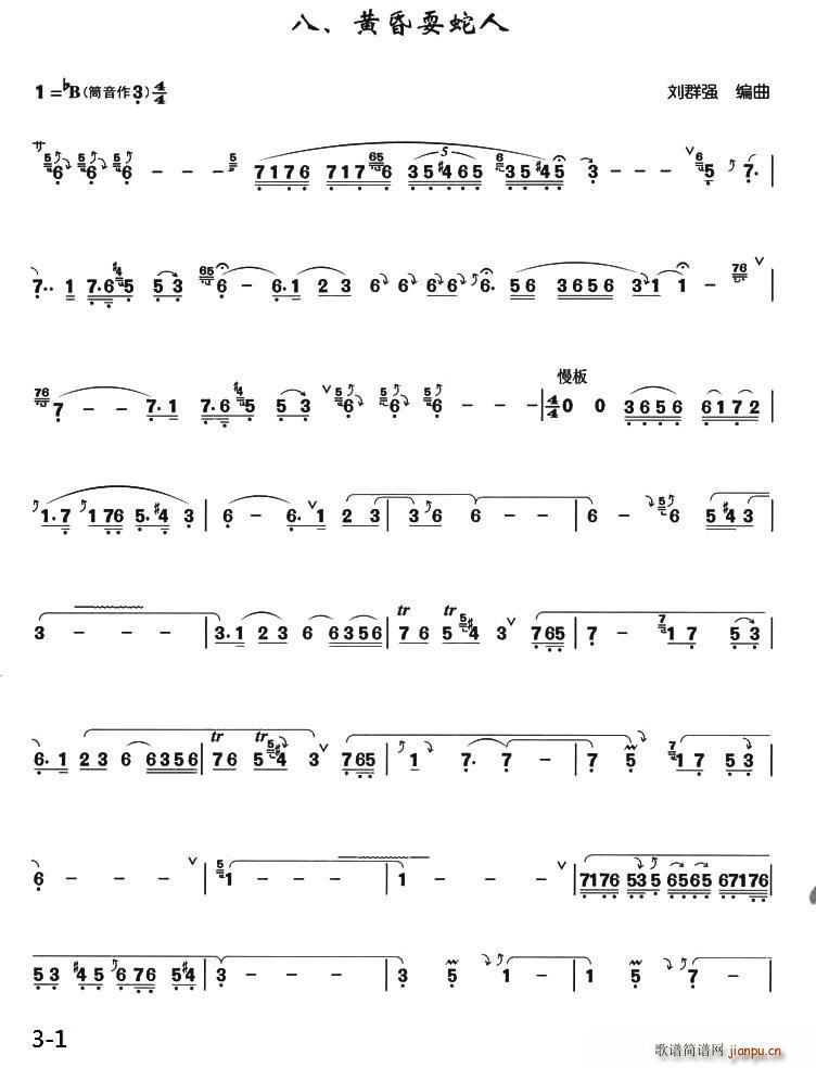 Sˣ (ѺV)1