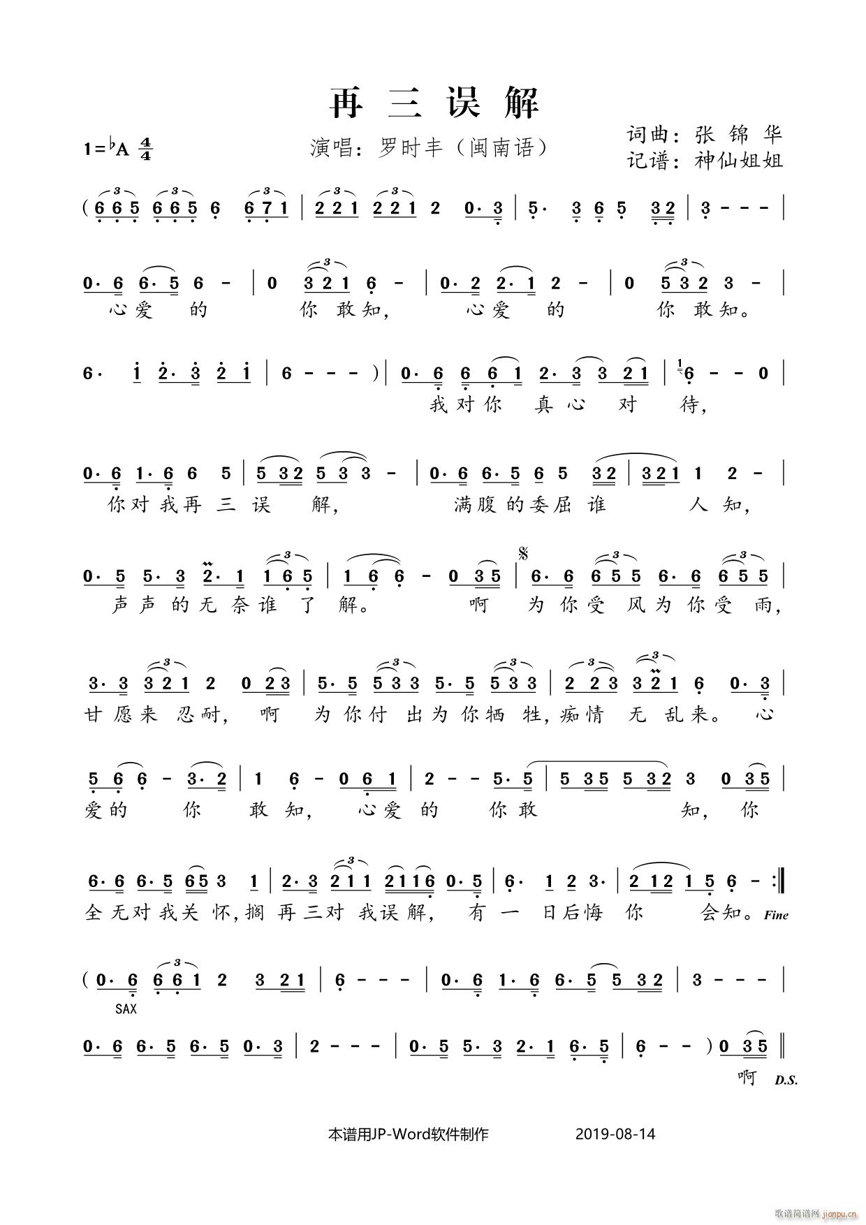 ` }Z(y)(ָV)1