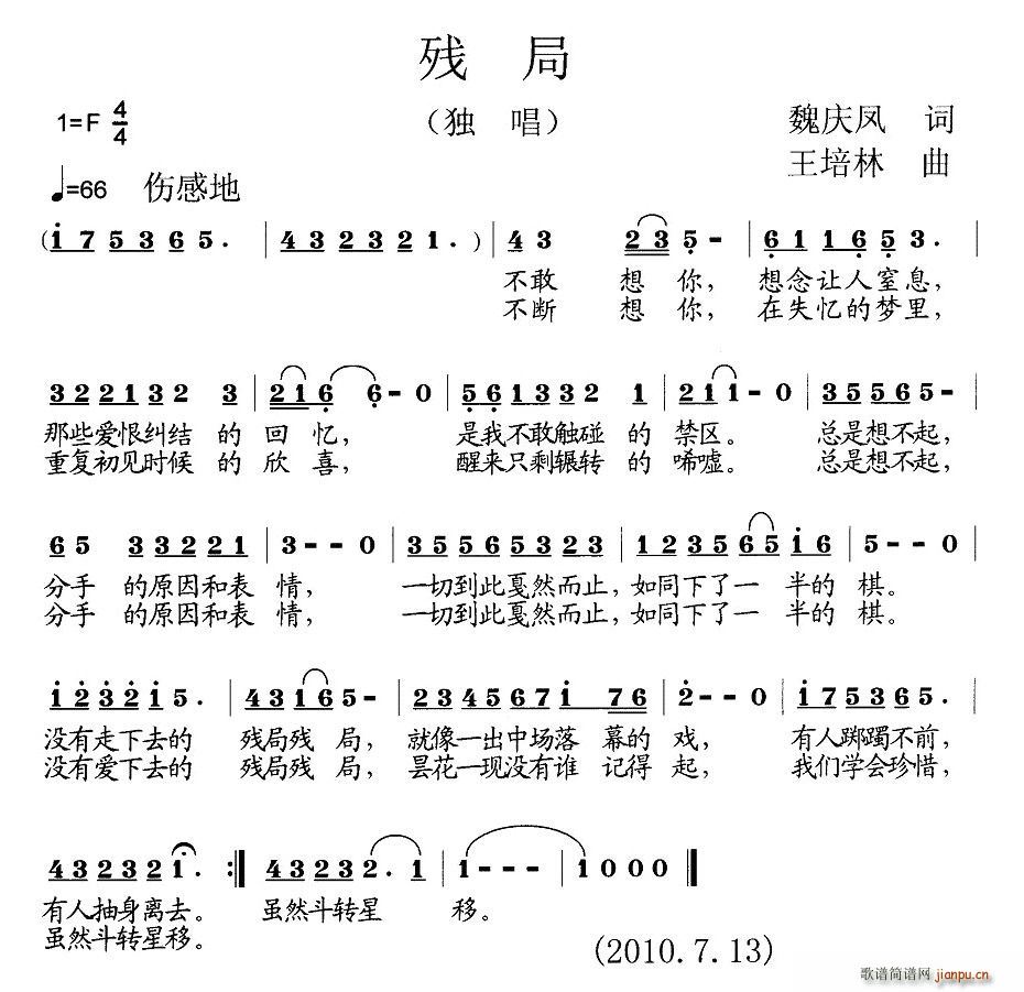 (ָV)1