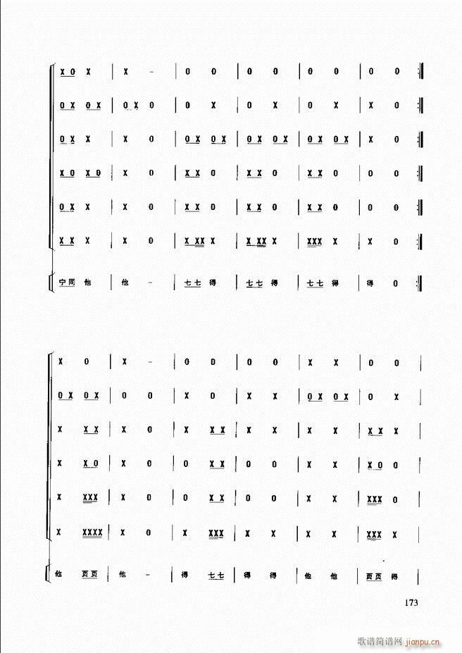(l )̳ 121 180(ʮּ)52